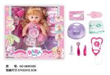 OBL10025606 - Babytrollyfordoll