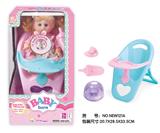 OBL10025607 - Babytrollyfordoll
