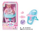 OBL10025608 - Babytrollyfordoll