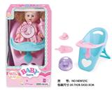 OBL10025609 - Babytrollyfordoll