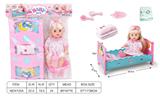 OBL10025611 - Babytrollyfordoll