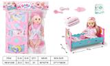 OBL10025612 - Babytrollyfordoll