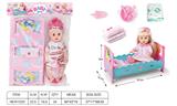 OBL10025614 - Babytrollyfordoll