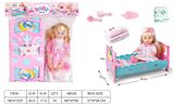 OBL10025615 - Babytrollyfordoll