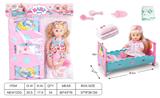 OBL10025616 - Babytrollyfordoll