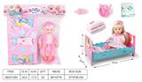 OBL10025617 - Babytrollyfordoll