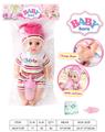 OBL10025623 - Babytrollyfordoll