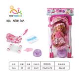 OBL10025628 - Babytrollyfordoll