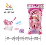 OBL10025631 - Babytrollyfordoll