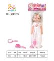 OBL10025635 - Babytrollyfordoll