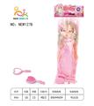 OBL10025637 - Babytrollyfordoll