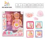 OBL10025643 - Babytrollyfordoll