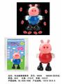 OBL10025644 - 电动跳舞小猪佩奇