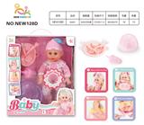 OBL10025649 - Babytrollyfordoll