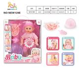 OBL10025651 - Babytrollyfordoll