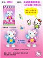 OBL10025652 - 电动跳舞凯蒂猫