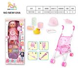 OBL10025653 - Babytrollyfordoll