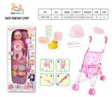 OBL10025663 - Babytrollyfordoll