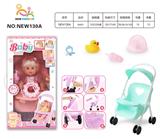 OBL10025665 - Babytrollyfordoll