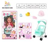 OBL10025667 - Babytrollyfordoll