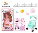 OBL10025669 - Babytrollyfordoll