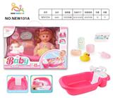 OBL10025671 - Babytrollyfordoll