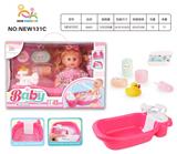 OBL10025673 - Babytrollyfordoll
