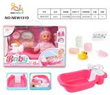 OBL10025674 - Babytrollyfordoll