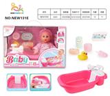 OBL10025675 - Babytrollyfordoll