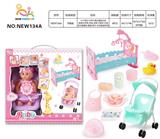 OBL10025683 - Babytrollyfordoll