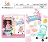 OBL10025685 - Babytrollyfordoll