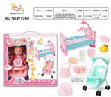 OBL10025686 - Babytrollyfordoll