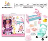 OBL10025687 - Babytrollyfordoll