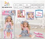 OBL10025690 - Babytrollyfordoll