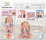 OBL10025694 - Babytrollyfordoll