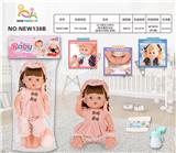 OBL10025695 - Babytrollyfordoll