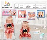 OBL10025696 - Babytrollyfordoll