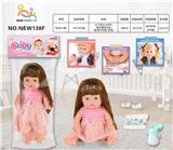 OBL10025699 - Babytrollyfordoll