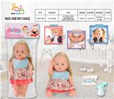 OBL10025700 - Babytrollyfordoll