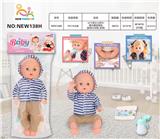 OBL10025701 - Babytrollyfordoll