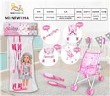 OBL10025702 - Babytrollyfordoll