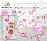 OBL10025705 - Babytrollyfordoll