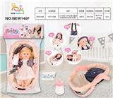 OBL10025711 - Babytrollyfordoll