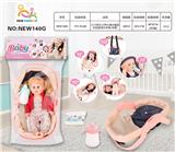 OBL10025712 - Babytrollyfordoll