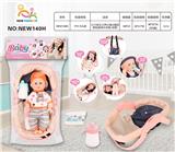 OBL10025713 - Babytrollyfordoll