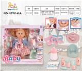 OBL10025714 - Babytrollyfordoll