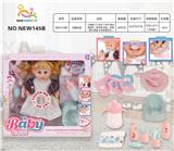 OBL10025715 - Babytrollyfordoll