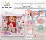 OBL10025716 - Babytrollyfordoll
