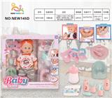 OBL10025717 - Babytrollyfordoll