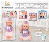 OBL10025718 - Babytrollyfordoll